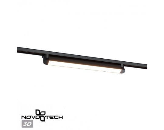 Трековый светильник Novotech Iter Port 359792