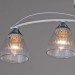 Потолочная люстра Reluce 87360-0.3-04 WH+CR