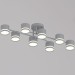 Потолочный светильник Reluce 77730-0.3-08 GX53 GREY