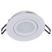 Точечный светильник Reluce Technical 16060-9.0-001LD MR16 WT
