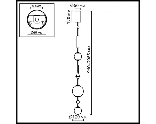 Подвесной светильник Odeon Light Callisto Modern 5457/5L