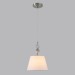 Подвесной светильник Lumion Vermont Classi 8274/1A