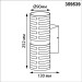 Уличный настенный светильник Novotech Netz Street 359539