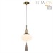 Подвесной светильник Lumion Gloriya Neoclassi 8272/1A