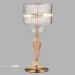 Настольная лампа Odeon Light Terra Modern 5414/2T