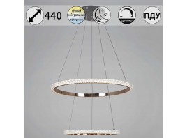 Светильник потолочный Reluce 87090-0.4-02 BK+FG