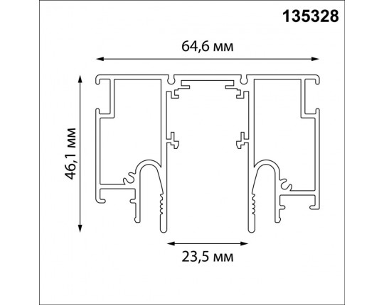 Шинопровод для монтажа в натяжной потолок 3м (CLAMP) Novotech Flum Clamp For Novotech 135328