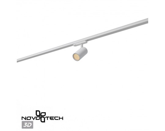 Трековый светильник Novotech PORT 359583