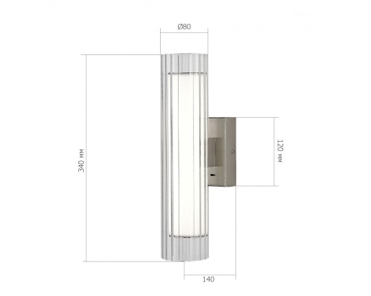 Настенный светильник ST Luce Enfys SL2010.101.01