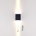 Уличный настенный светильник Odeon Light Arrow Nature 7188/10WL