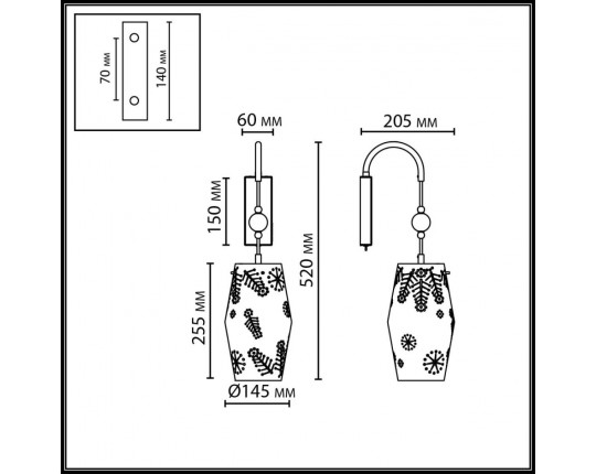 Бра Odeon Light Karelia Pendant 5444/1W
