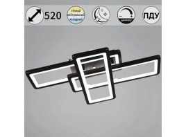 Потолочный светильник Reluce 03629-0.3-03B BK
