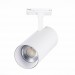 Трековый светодиодный светильник ST Luce Mono ST350.546.30.36