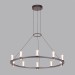 Подвесной светильник Odeon Light Defance Hightech 7143/70L