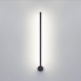 Настенный светильник Odeon Light Fillini Hightech 4335/12WLP
