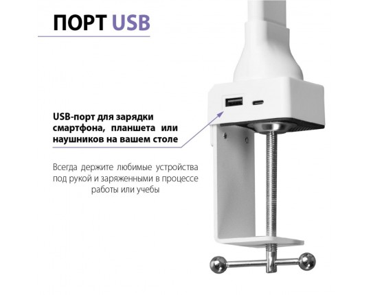 Настольная лампа Novotech Studi Ledo 359968