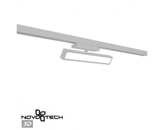 Трековый светильник Novotech Stratus Port 359781