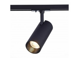 Трековый светодиодный светильник ST Luce Mono ST350.436.15.36