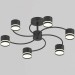 Люстра Reluce 26730-0.3-06 GX53 BK