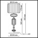 Настольная лампа Odeon Light Terra Modern 5414/2TA