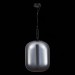 Подвесной светильник ST Luce Burasca SL1050.713.01