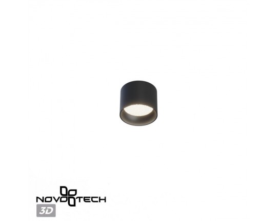 Накладной светильник Novotech Gemini Over 371010