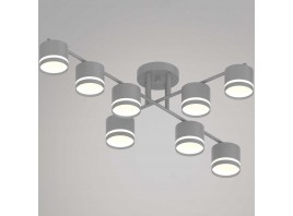 Люстра Reluce 79730-0.3-08 GX53 GREY
