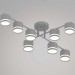 Люстра Reluce 79730-0.3-08 GX53 GREY
