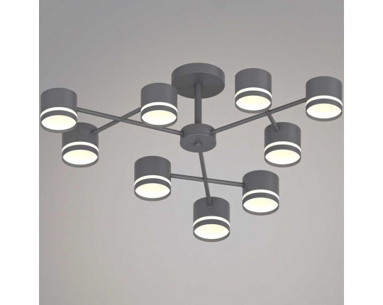 Люстра Reluce 96730-0.3-09 GX53 GREY