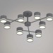 Люстра Reluce 96730-0.3-09 GX53 GREY