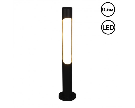 Уличный светильник Reluce 09986-0.7-001JH 0.6M LED18W BK RLOS