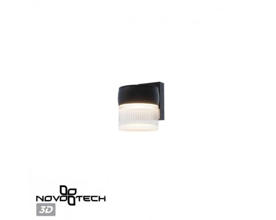 Уличный настенный светильник Novotech Estima Street 359717