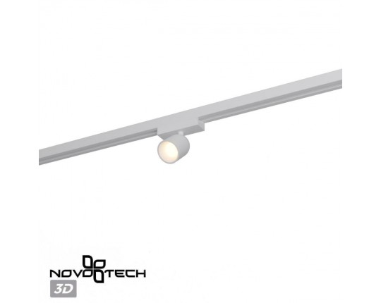 Трековый светильник Novotech Solette Port 359810
