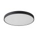 Светильник Sonex Mitra Led 7756/92L