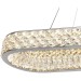 Подвесная люстра Stilfort Rhombus 4040/09/12PL