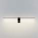Подсветка для картин Odeon Light Hightech Tiny 7069/8WL Подсветка для картин Odeon Light Hightech Tiny 7069/8WL
