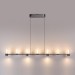 Подвесной светильник Odeon Light Defance Hightech 7143/45L