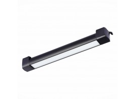 Трековый светодиодный светильник ST Luce ST368.436.20