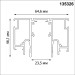 Шинопровод для монтажа в натяжной потолок 2м (CLAMP) Novotech Flum Clamp For Novotech 135326
