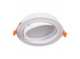 Встраиваемый светильник Reluce Technical 53026-9.0-001RLD GX53 WT