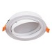 Встраиваемый светильник Reluce Technical 53026-9.0-001RLD GX53 WT Встраиваемый светильник Reluce Technical 53026-9.0-001RLD GX53 WT