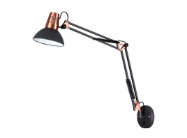 Спот Odeon Light Modern Kapal 3318/1W