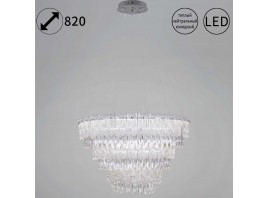 Подвесная люстра Reluce 08806-0.4-03