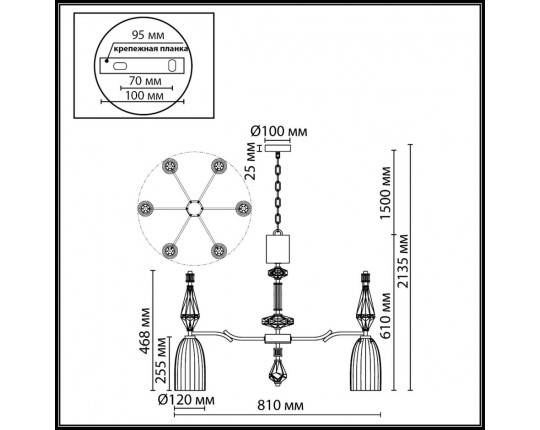 Подвесная люстра Odeon Light Terra Modern 5414/6