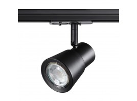 Трековый однофазный светильник Novotech Port Molo 370932