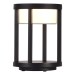 Ландшафтный светильник ST Luce Pokko SL9536.405.32