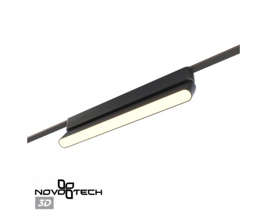 Трековый смарт-светильник для низковольтного шинопровода Novotech Easy Shino 359467