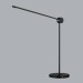 Настольная лампа Odeon Light Foden Hightech 7101/12TLA