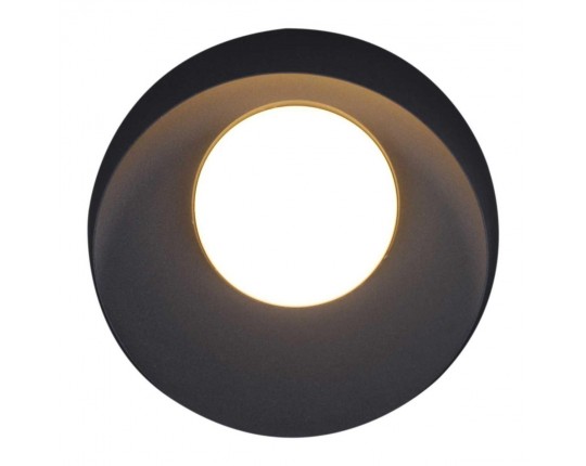 Уличный светильник Reluce 86875-9.2-001JH LED12W GR