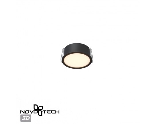 Встраиваемый светильник Novotech Lante Wir 359878
